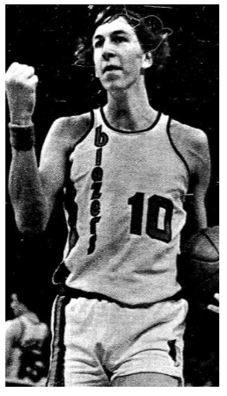 77Blazers's tweet photo. Dec 21 1975 - #SteveHawes tied a @trailblazers record w/11 Off-Rebs but it wasn't enough as #Blazers fall to @warriors. Hawes finished w/game high 14 boards.
9 #Blazers would grab 11 Off-Rebs before @EnesFreedom broke record w/12 in 2021.
#RipCity https://t.co/tj9ZSsA275