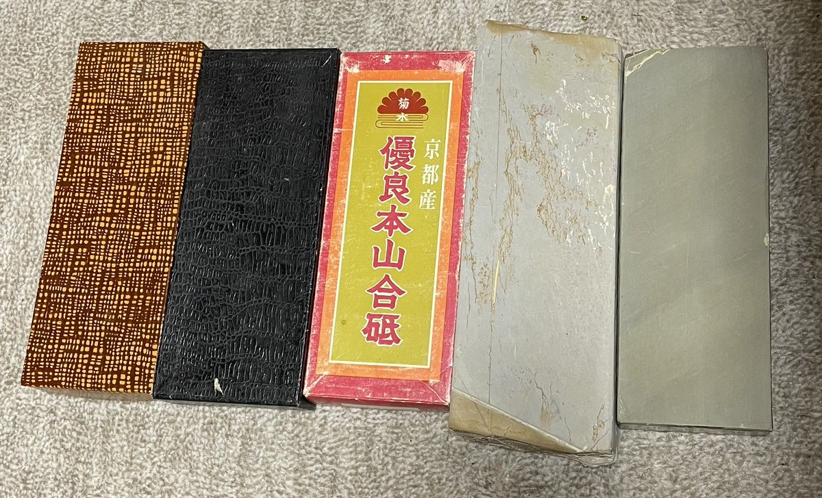 完全復活したので有り難く使わせて貰わないと
切出も2ヶ月は研げてない