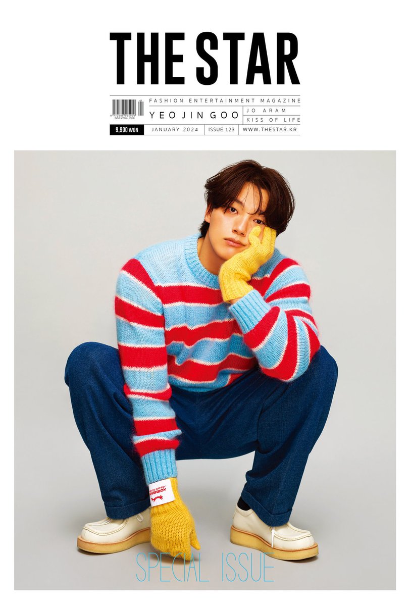 이 느낌좋은남자분 누구셔
ㅈㄴ굿