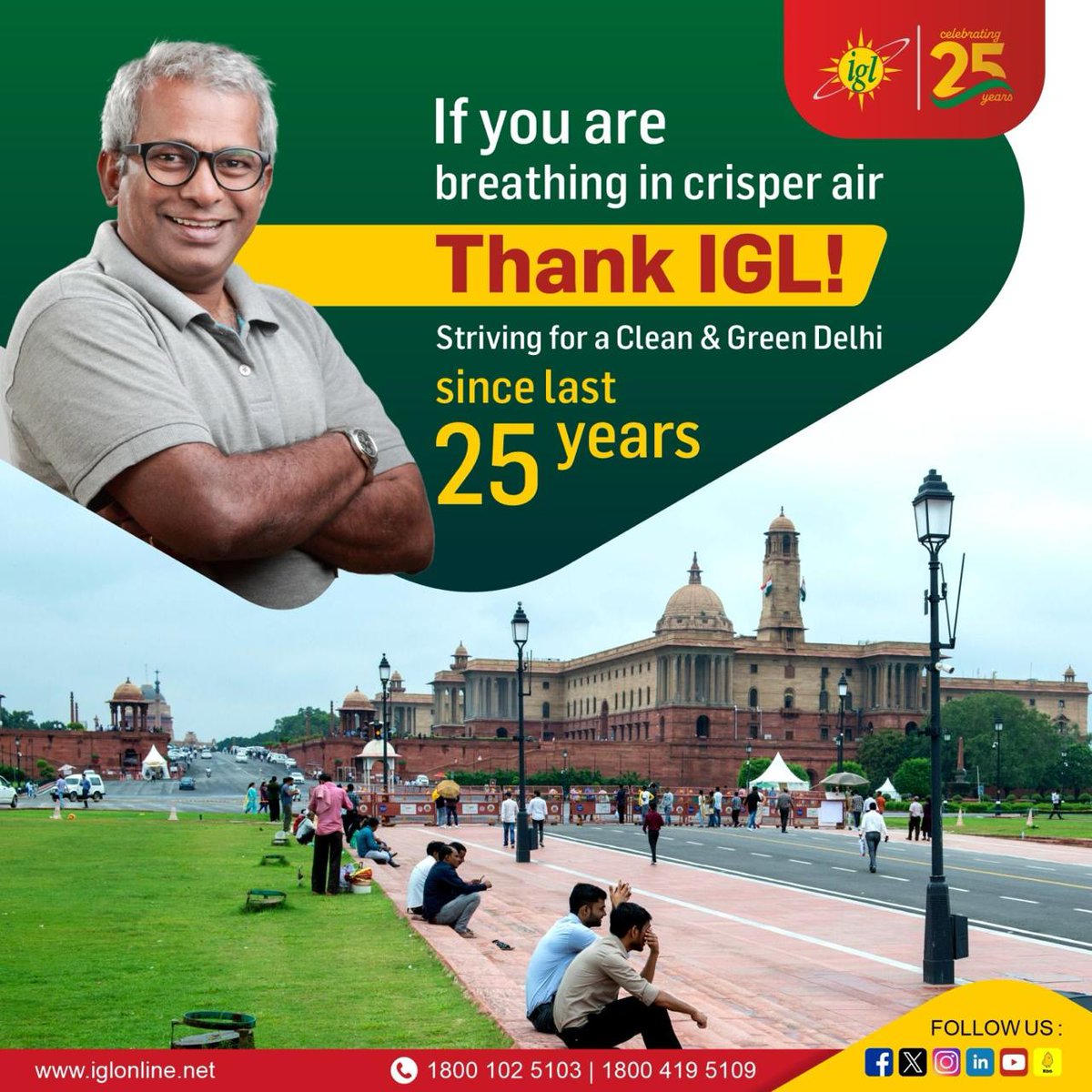 As we celebrate the quarter-century of IGL's dedication to cleaner air, we acknowledge the profound impact it had on well-being &amp; preservation of our planet. In b/w innovative solutions &amp; sustainable practices, we are seeking your support to make our planet a better place.