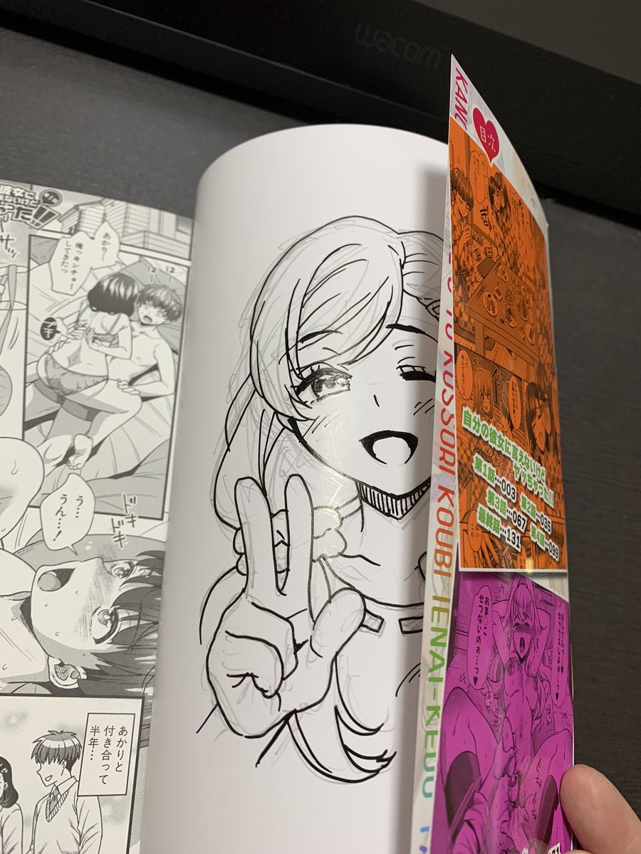 ใดใใ๐ฅบ
ใใฃใจๆใใพใใใๆใใซใใไธไธๆใๆใใชใใฆๆณฃใใพใใ(ใพใ)
ๆถใใดใ ใใใใ็ทใ่ใใชใฃใใฎใงใใฎใพใพใซใใพใใ๐ญๆฑใใฆใใใใชใใโฆใใใๅณใจใใใใจใงใ
4ๆ็ฎใฏใใใซใใใใคใใใฎๅพ็ดฐใใใณใ่ฆใคใใใพใใใฎใงๆใ็ดใ