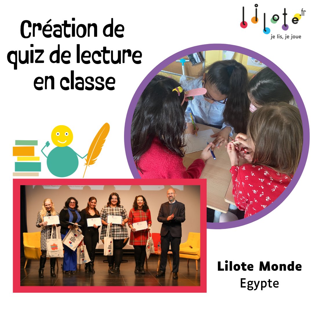 🌏À l’occasion de la Journée internationale des professeurs de français, l’Institut français d’Egypte a remis des prix de mérite à 36 professeurs au Caire et en Alexandrie pour la création de #ressources pédagogiques innovantes, dont des #quiz de #lecture Lilote.📚📲
<a href="/IFEgypte/">Institut français EG</a>