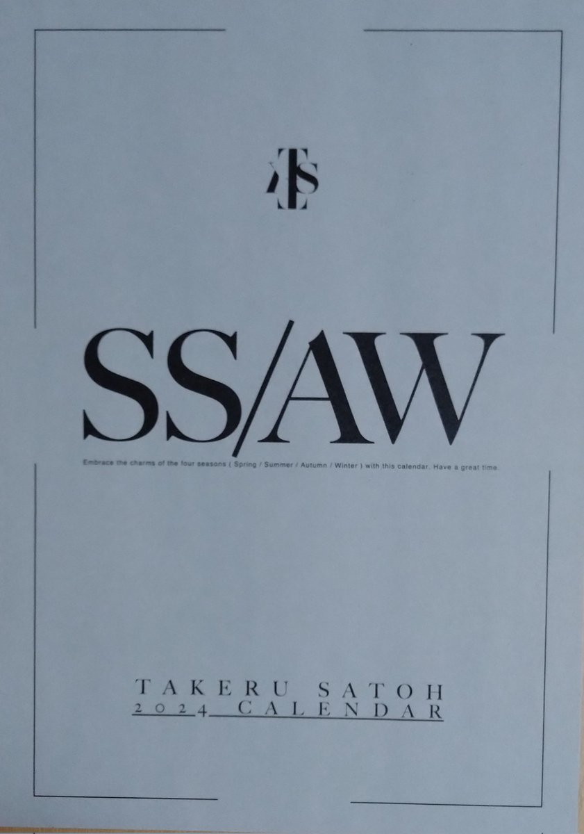 karupise's tweet image. 今日届きました。
ほぼ😆毎年お取り寄せの
佐藤健くんの
来年のカレンダーです🗓✨💕
年越す前に中を拝見👀👀
写真集のようなカレンダーでした✨
#佐藤健2024カレンダー