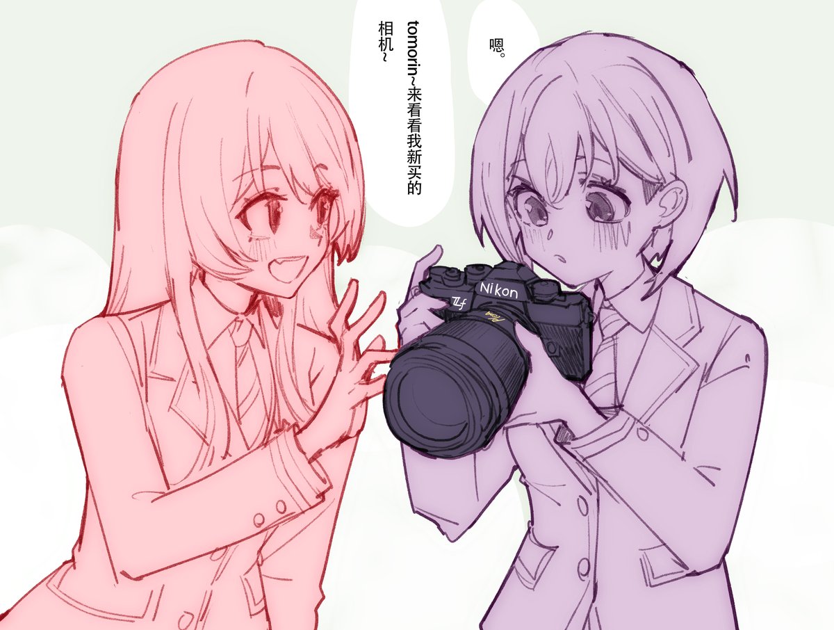 I like Nikon()
#BanGDream #バンドリ #MyGO 