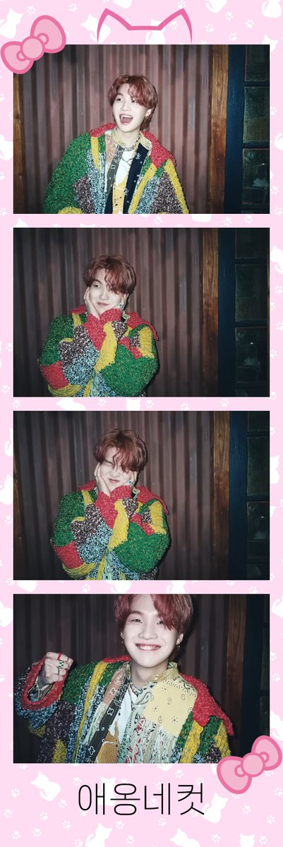 eong39's tweet photo. 애옹네컷 https://t.co/vNUf00xR7b