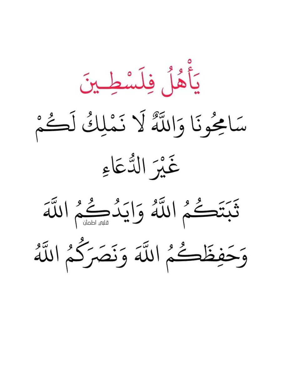 -°MoHamed FahMy°- 🧑‍⚖️⚖️ (@mohamedf2372012) on Twitter photo 