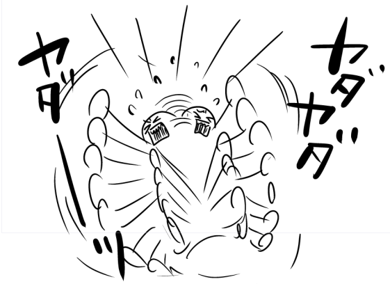 一言だけ呟きましたが、心情的にはこうです 