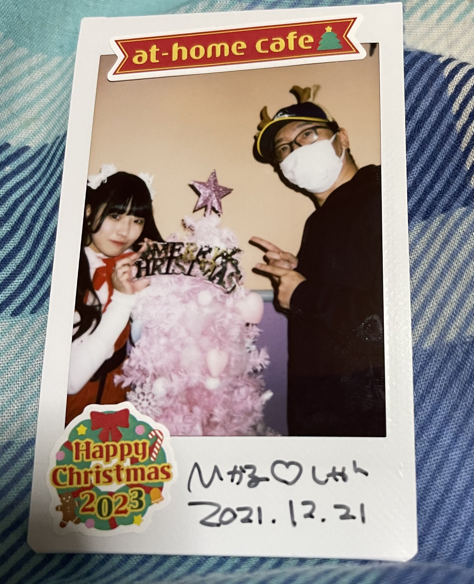 レペゼン地球(現 Candy Foxx)クラウドファンディング返礼 非売品