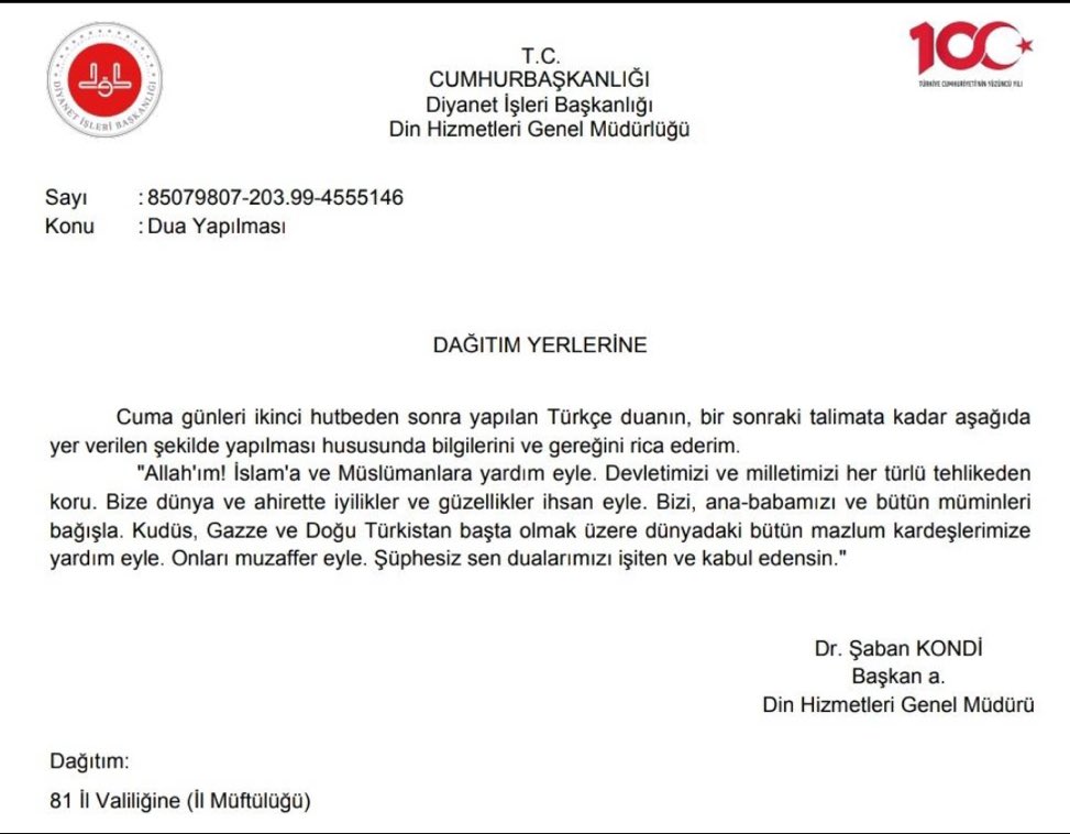 Nihayet bundan sonrası Cuma hutbesinde Doğu Türkistan'da dua edilecek. 
Bu kararı alanlardan Allah razı olsun.