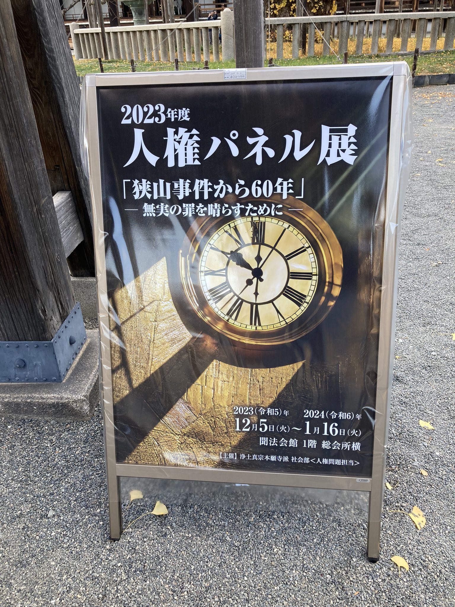 【中古】 ガンに声を奪われて 下咽頭ガン闘病記/新風舎/浅野和彦 Amazon.co.jp: ガンに声を奪われて: 下咽頭ガン闘病記 : 浅野