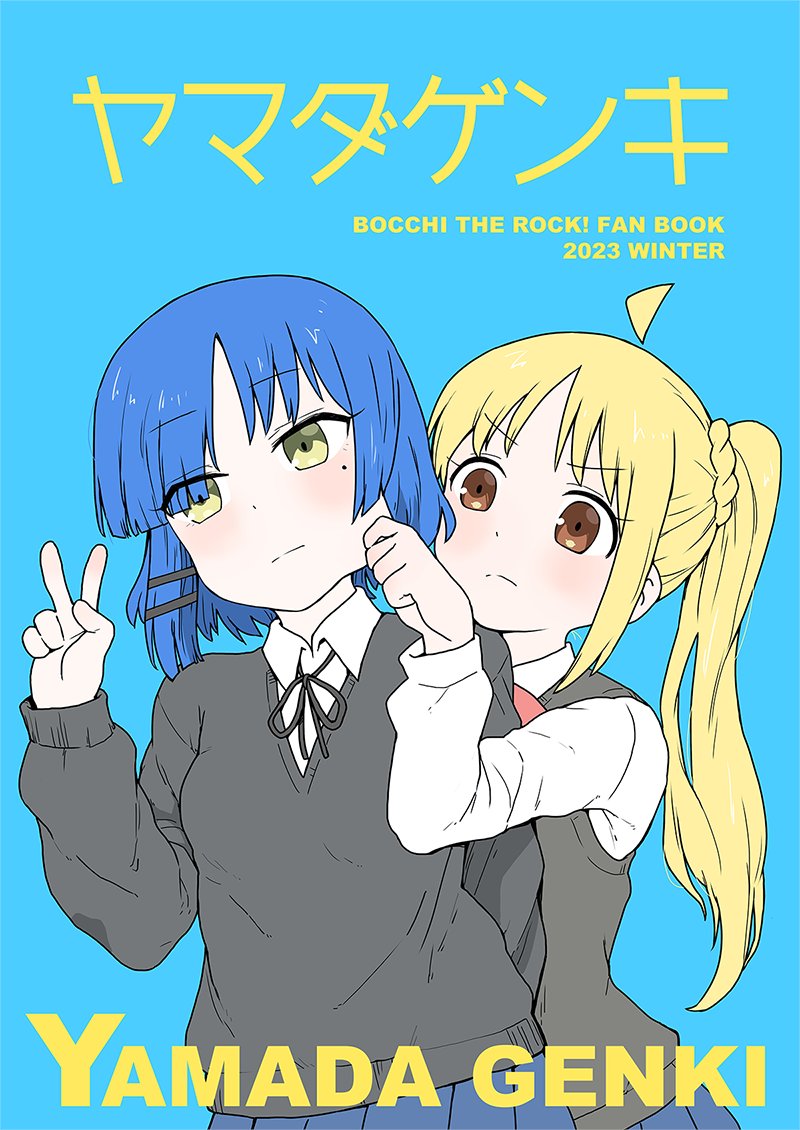 ijichi nijika ,yamada ryo multiple girls 2girls blonde hair blue hair shirt school uniform mole under eye  illustration images