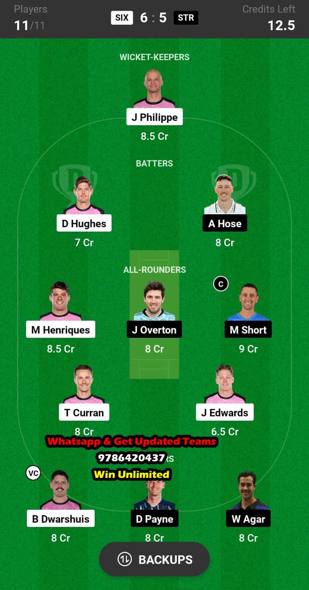 experts_prime's tweet image. Get Updated Team &amp;amp; Stats: expertsprimeteam.com/prime-app/

Be Active in our app to get SIX vs STR Updated Dream11 Team For SL + GL.

Read Full Preview: expertsprimeteam.com/six-vs-str-dre…

#SIXvsSTR #Dream11 #AustralianT20LeagueBash2023