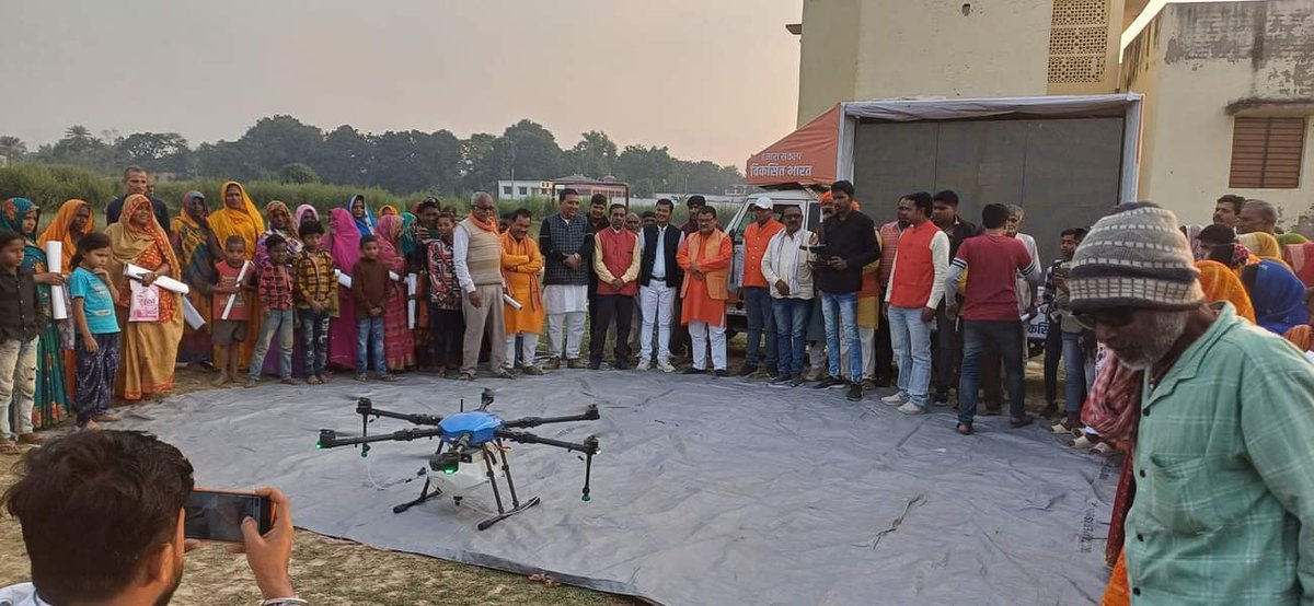 Randhir4BJP's tweet image. विकसित भारत संकल्प यात्रा के अन्तर्गत आई ई सी (IEC) वैन के बेनीपट्टी विधानसभा के परजुआर पंचायत,एवं परौल पंचायत आगमन के अवसर पर 

#ViksitBharatSankalpYatra
#HamaraSankalpViksitBharat
#ModiKiGuarante