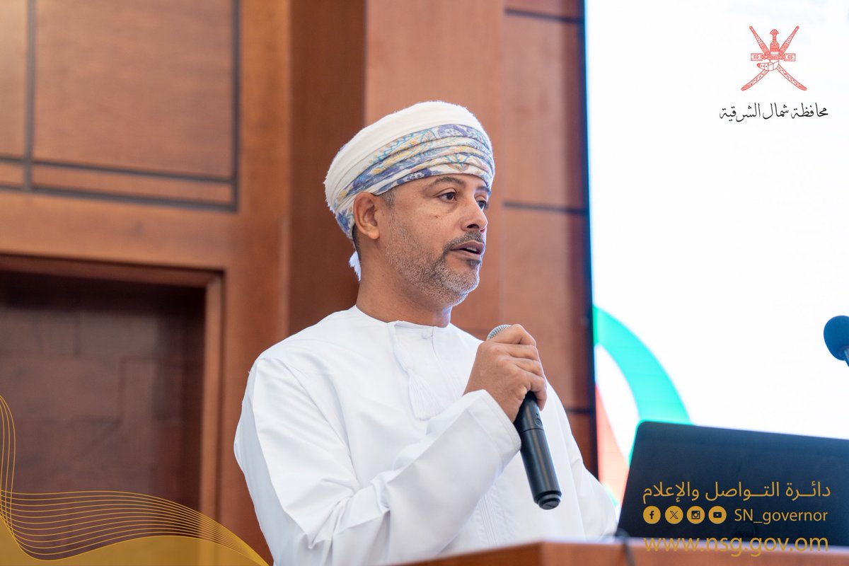 تنطلق البطولة في يناير القادم بنظام المجموعات، ويتأهل أول وثاني كل مجموعة للأدوار القادمة.
وستصاحب البطولة العديد من الفعاليات والأنشطة الترفيهية، بهدف استقطاب متابعي ومحبي الرياضة، بالإضافة إلى استقطاب الأسر.
البطولة تأتي بدعم: 
الراعي الذهبي:  <a href="/WeAreOxy/">Oxy</a> 
الراعي الفضي:  <a href="/OmanLNG/">Oman LNG</a>