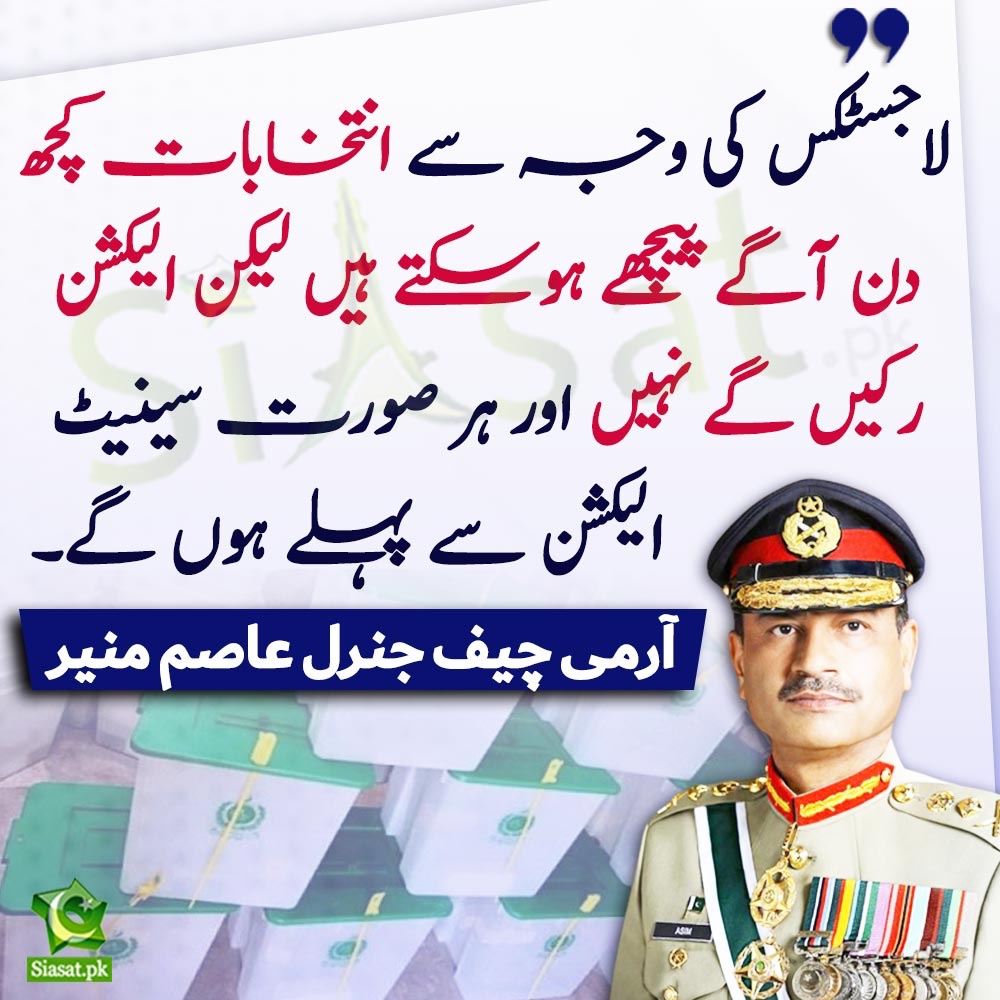 mirha298's tweet photo. ہاں جی کہاں ہے چیف  جسٹس صاحب کیا اب ��وہین عدالت لگے گی عین توڑا جا رہا ہے کیا سزا ملے گی https://t.co/0SkHvf0eqf