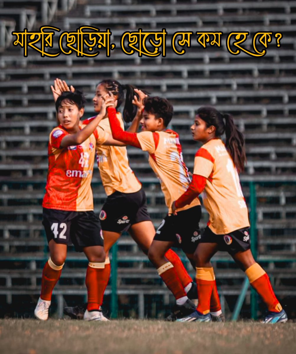 The dream of doing #Ultras activity for our women's team is finally going to be true & who better can lead it other than the pioneer of fan movement in India. Let's throng the EB ground behind the goalpost on the 23rd. #JoyEastBengal #EastBengalUltras #MoshalGirls #BangalBrigade