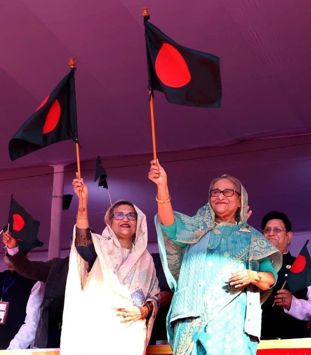তারুণ্যের প্রত্যয়দীপ্ত শপথ:
#OnceAgainSheikhHasina

#goaheadshekhasina
#শেখ_হাসিনাতেই_আস্থা
#BangladeshStudentsLeague
#বদলে_যাওয়া_বাংলাদেশ
#নৌকার_জন্য_৩০_মিনিট_ক্যাম্পেইন 
#SmartBangladesh
#voteforbote
