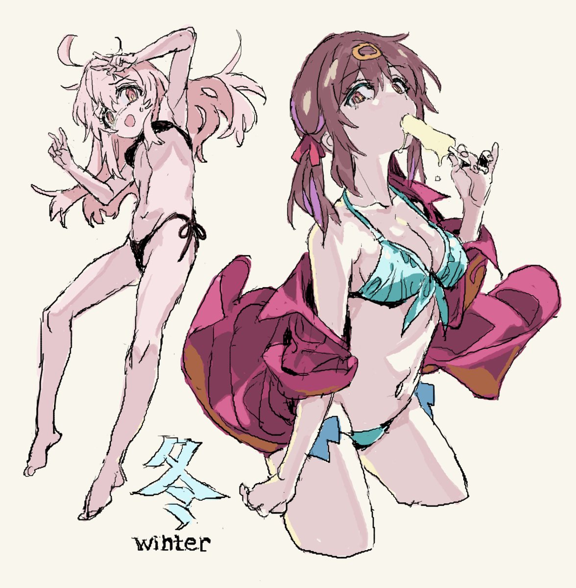 緒山真尋 ,緒山みはり 「」|ノビタのイラスト