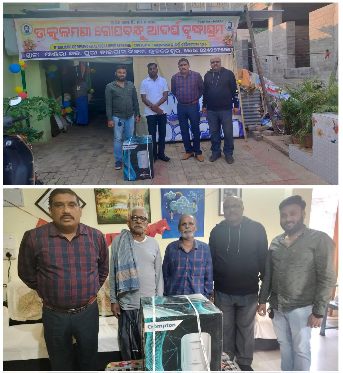 Warming Homes: Commissionerate Police delivers comfort with the distribution of 2 geysers at Gopabandhu Bruddhashram, Pandara, and Khushiyon ka Ghar, Andharua. Bringing warmth to those in need. #CommunityCare #WinterComfort #comfortforseniorcitizens #seniorcitizens