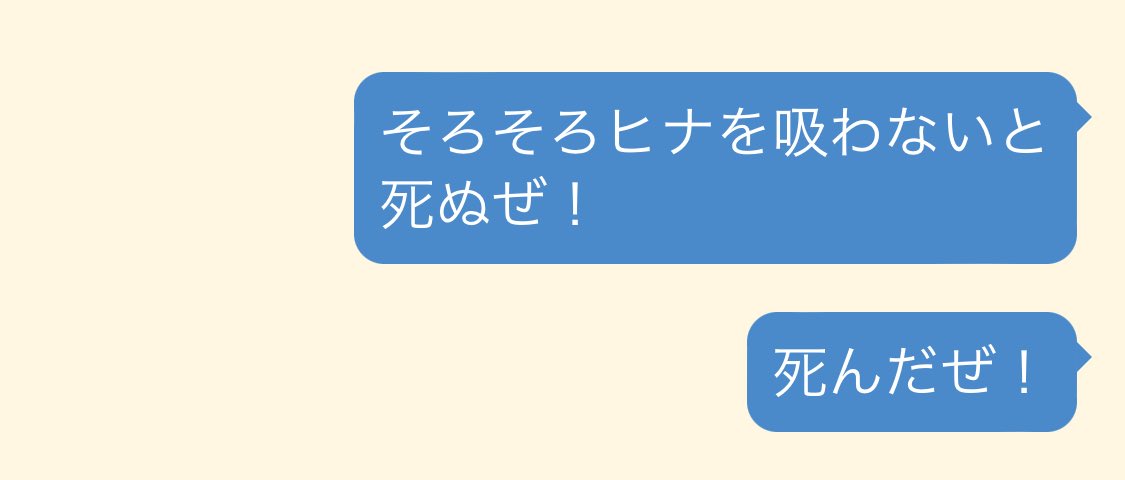 hex8208's tweet photo. https://t.co/EWHm82tHX0
