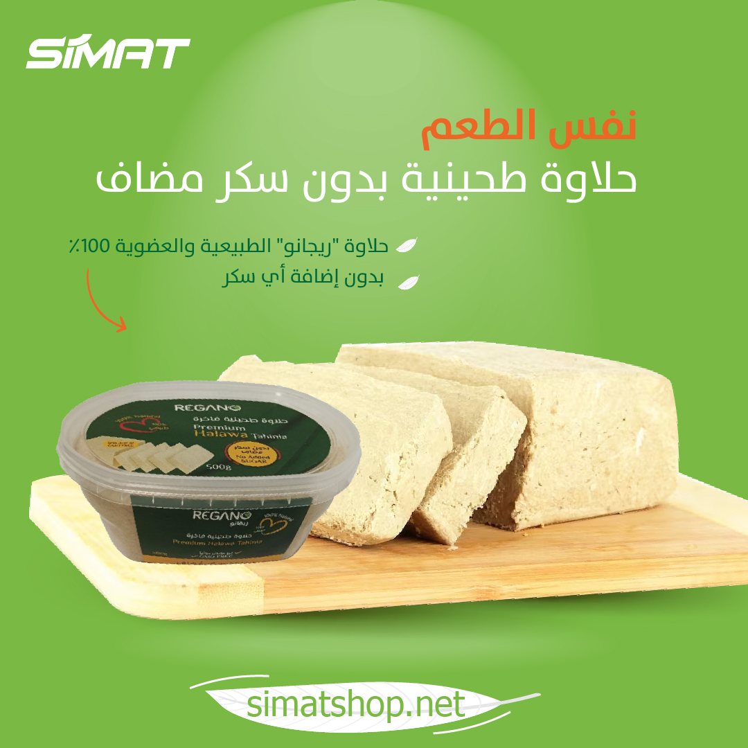 سمات tweet media