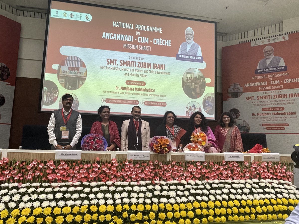 FICCI ADG Ms Jyoti Vij shared her views today on the Care Economy at the National Programme on Anganwadi-Cum-Creche (Mission Shakti) at Vigyan Bhawan, New Delhi. #MissionShakti #HamaraSankalpViksitBharat #ViksitBharatSankalpYatra