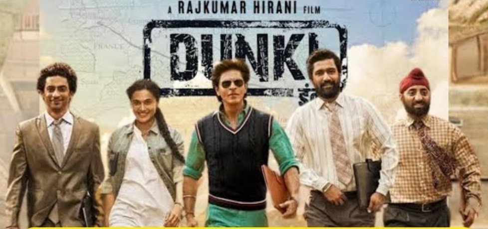 #Dunki is one of the Best of SRK which is going to stay in the History of Indian cinema... A very important issue raised, researched and represented in commercial diction... A hard-hitting tale, sugarcoated with laughter #DunkiReview