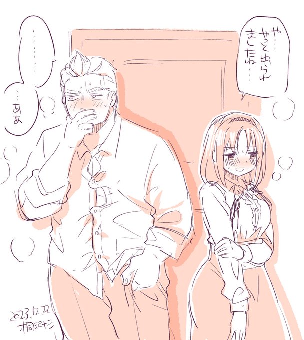 初心にかえる。 