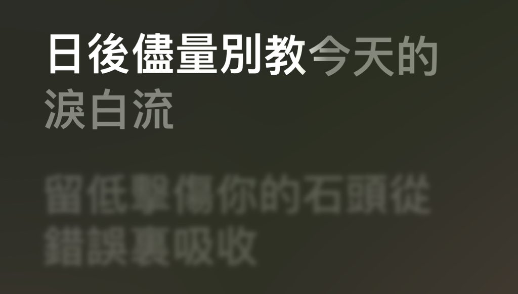 SeleniumIndium's tweet image. 冬至快乐。