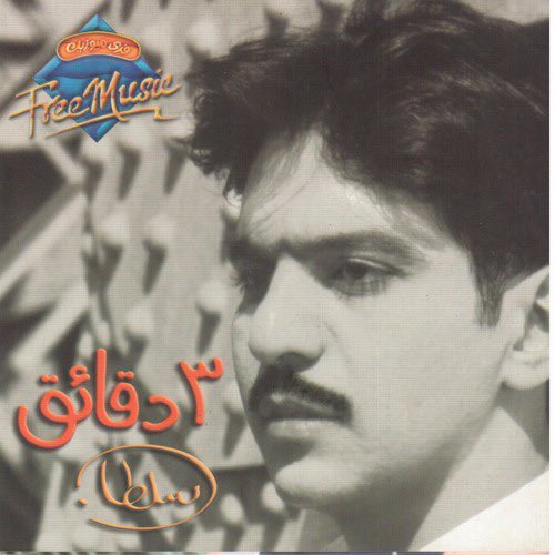 Expectations:                    Reality: