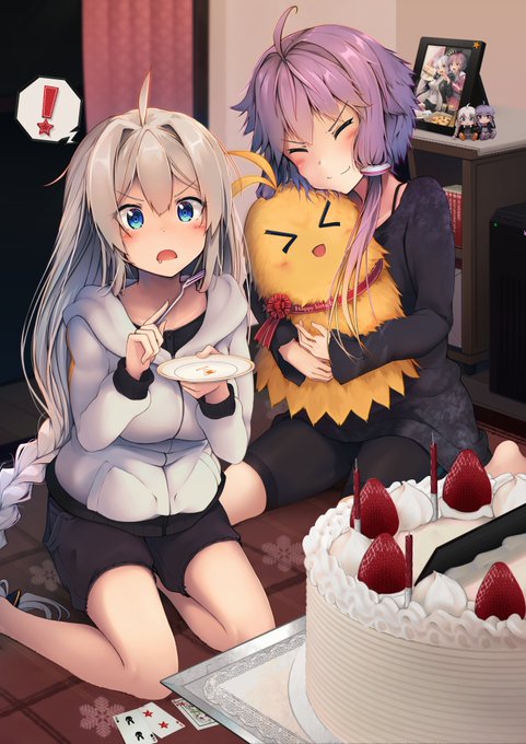 お誕生日おめでとぉぉぉぉぁぁぁあ! 前回の教訓を踏まえ、ケーキはゆかりさんに切ってもらいました。  #ゆかりあかり誕生祭2023