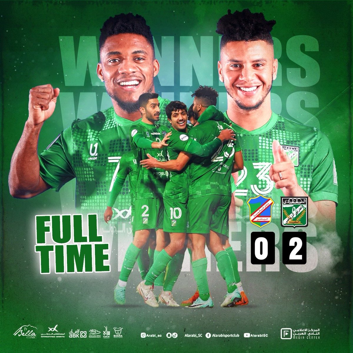 alarabisckw's tweet photo. ⚽نهاية المباراة⚽

العربي 2️⃣ - 0️⃣ السالمية
• دوري زين الممتاز - الجولة 10

حمزة خابة⚽⚽ https://t.co/vdRKT6Ijmb