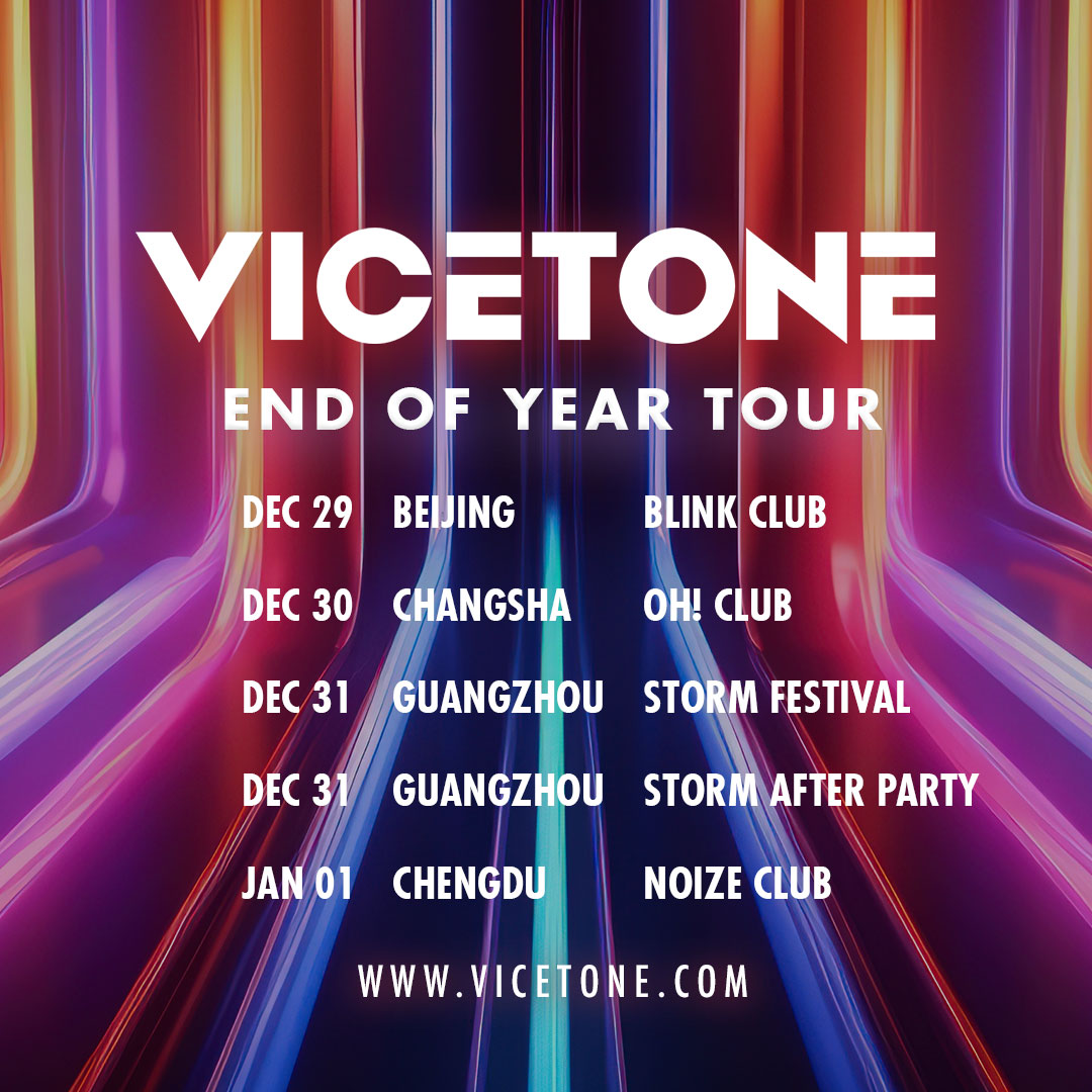 Closing off the year in China! 🇨🇳 Where will we see you?