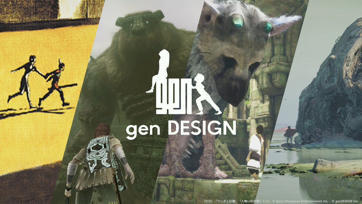 Team Ico, lead by Fumito Ueda, has regrouped under their new name “genDESIGN” and are actively working on a new project

(The 4th screenshot in this image is all we’ve seen of it)

DEFINITELY keep an eye out