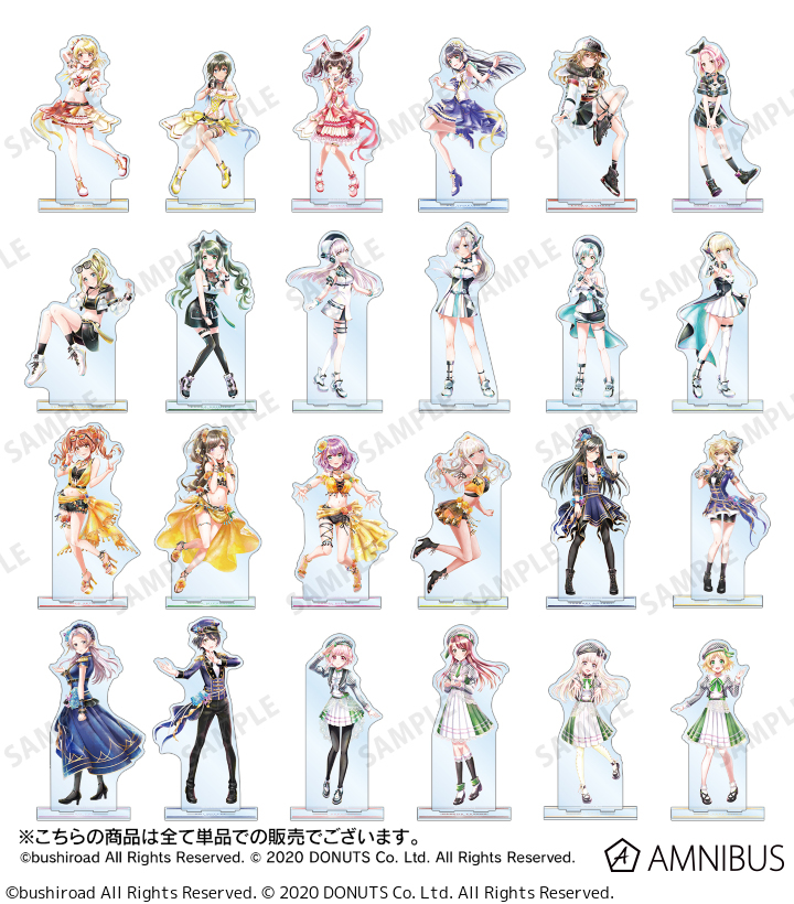 在庫販売】『D4DJ Groovy Mix』「清水絵空 Ani-Art aqua label 第2弾