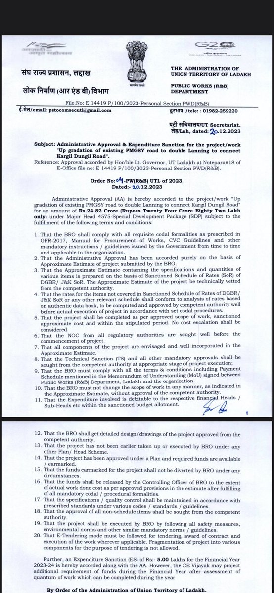 Highly thankful to HLG @lg_ladakh for according Administrative approval of 24.82 crore to Kargil- Dangil ( Kargil Batalik road). It was assured by HLG during his recent visit to Kargil. I appeal to the BRO to kindly expedite the work for early completion.