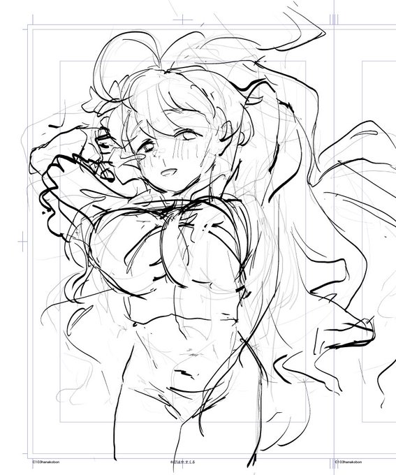 もうなんか完全に本編と関係ない表紙描きたなってる 