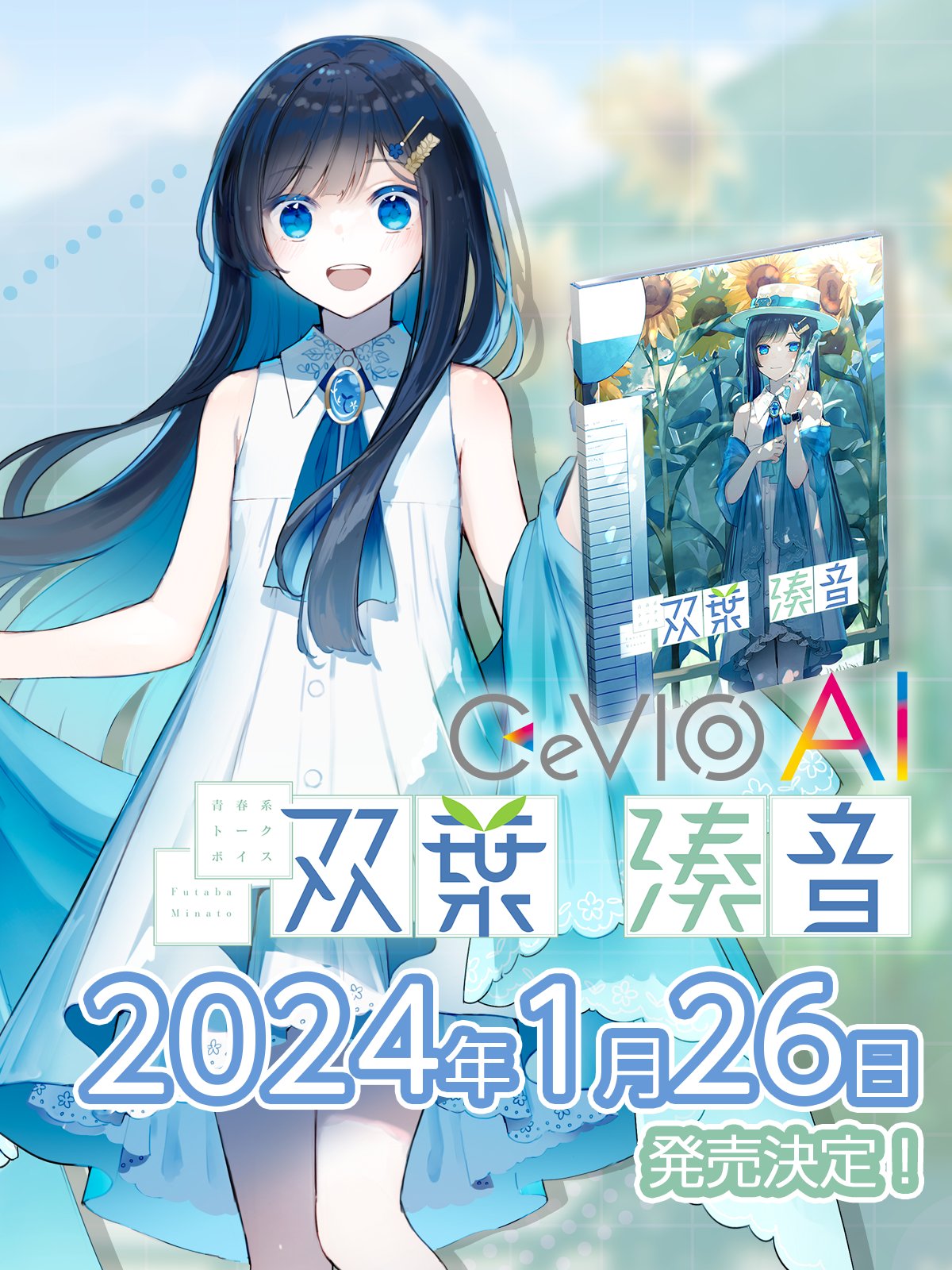 fuwaraku フワラク ウェッジスニーカー ブラック レディース