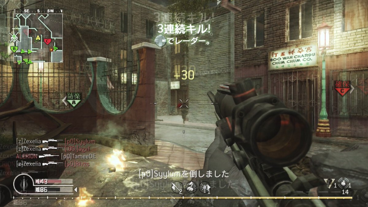 The 76th Teamtage of AsOne
youtu.be/hj6PQOOXHuk