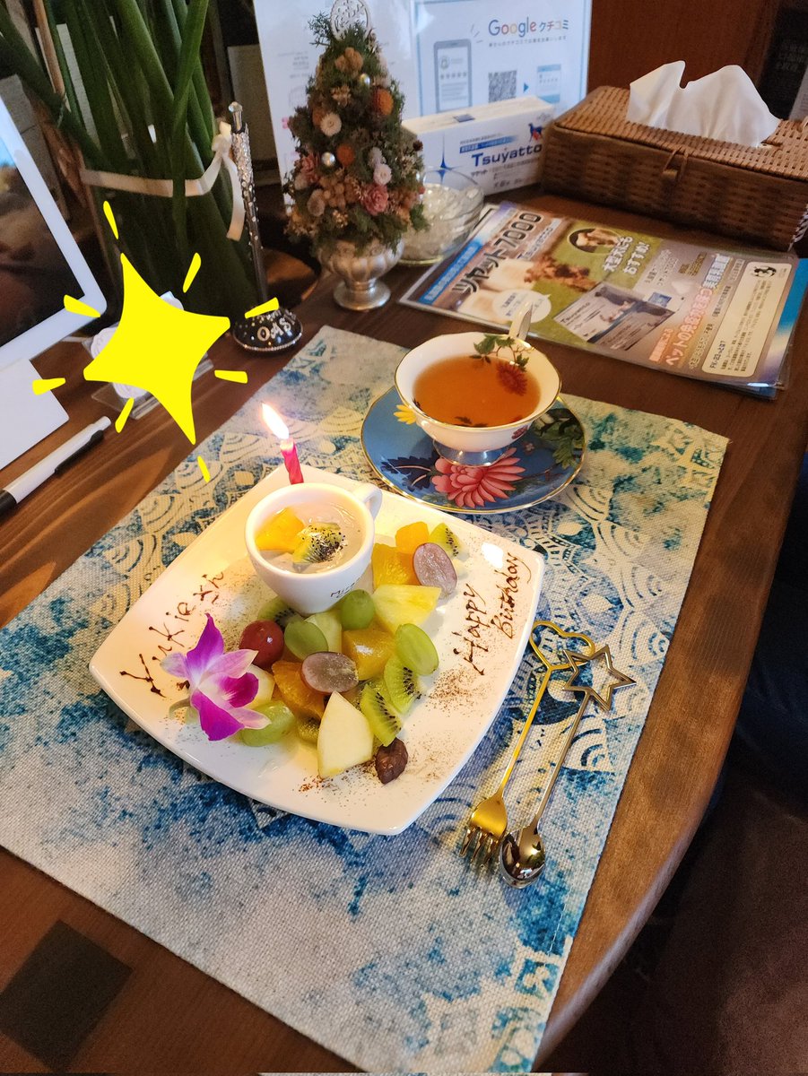 ♡お誕生日プレート♡ 【⑤あにまる(強強)】 お誕生日おめでとうございました✨ このタイプの蝋燭は水に