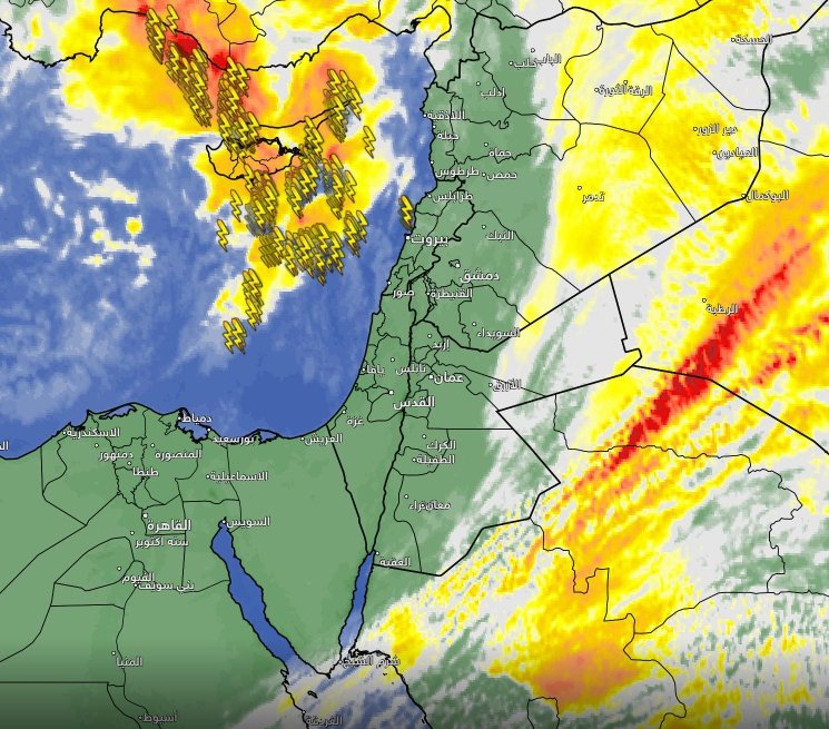 baselhamdan84's tweet image. المنخفض الجوي على أبواب البلاد كما تشاهدون على الخريطة .. ولا تزال الخرائط تتوقع أمطار غزيرة ان شاء الله على دمشق خاصة في الفترة بين ساعات الظهيرة من يوم غد  بالإضافة لتوقع أمطار غزيرة جدا على الساحل على شكل عواصف مطرية والله أعلم..
Basel Hamdan
#دمشق
#سوريا
#syria
#damascus