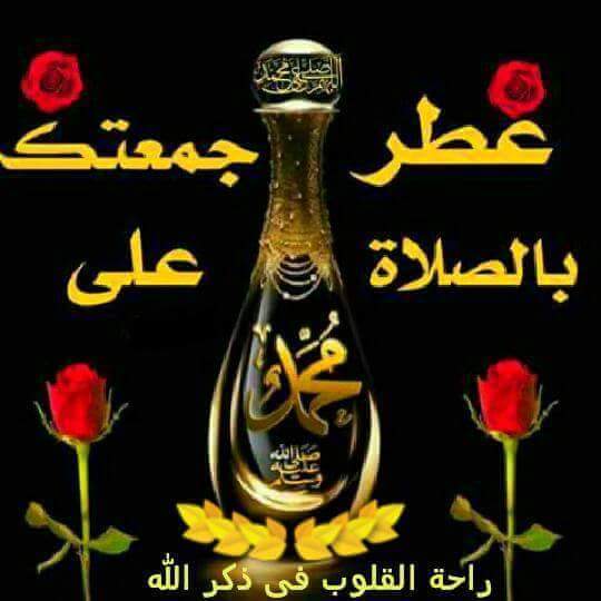 العيسي (@ysynady1) on Twitter photo 