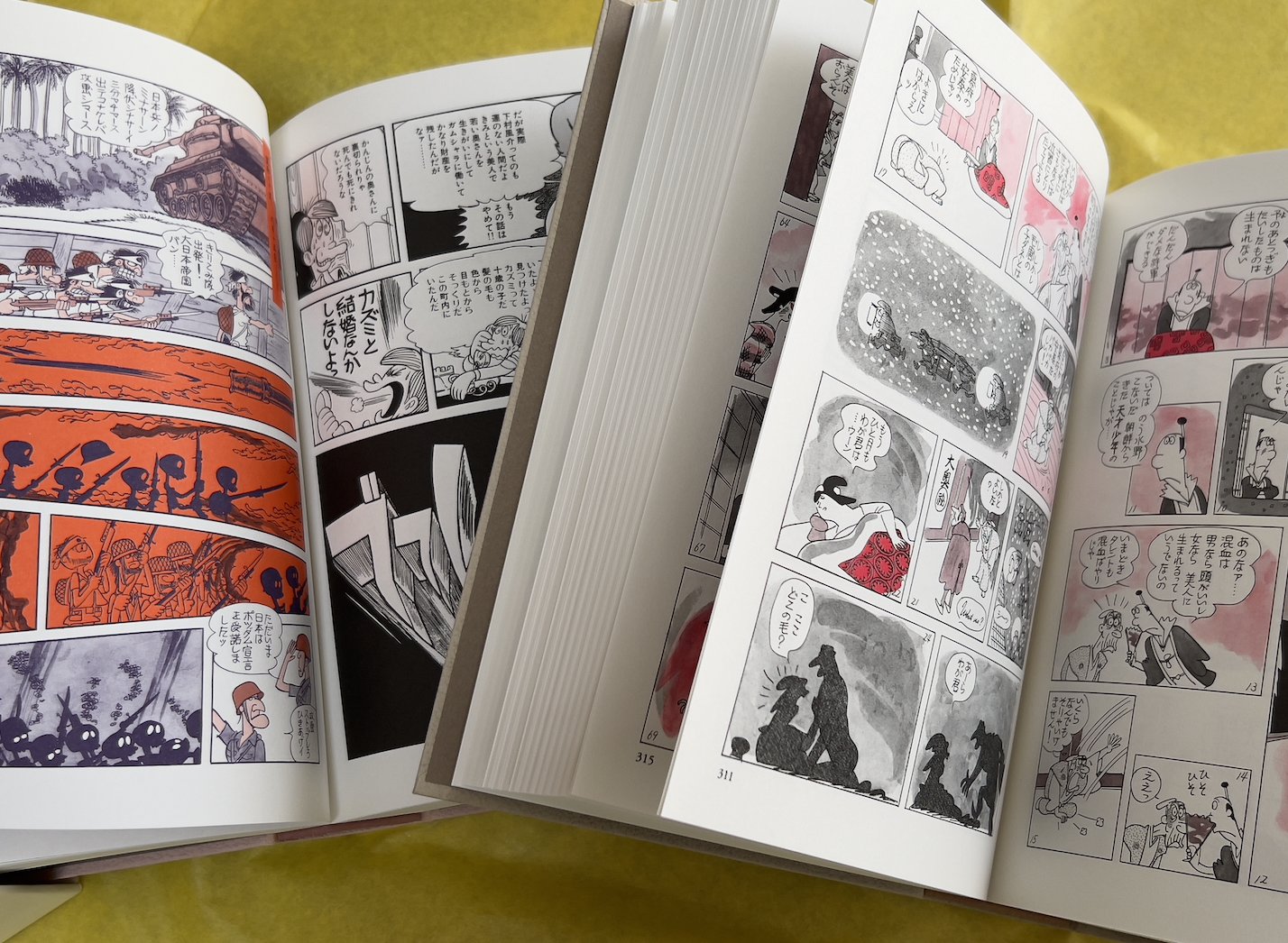 大人漫画大全 - 手塚治虫　国書刊行会 2023年12月発行 TV AGE広報部 على X: 