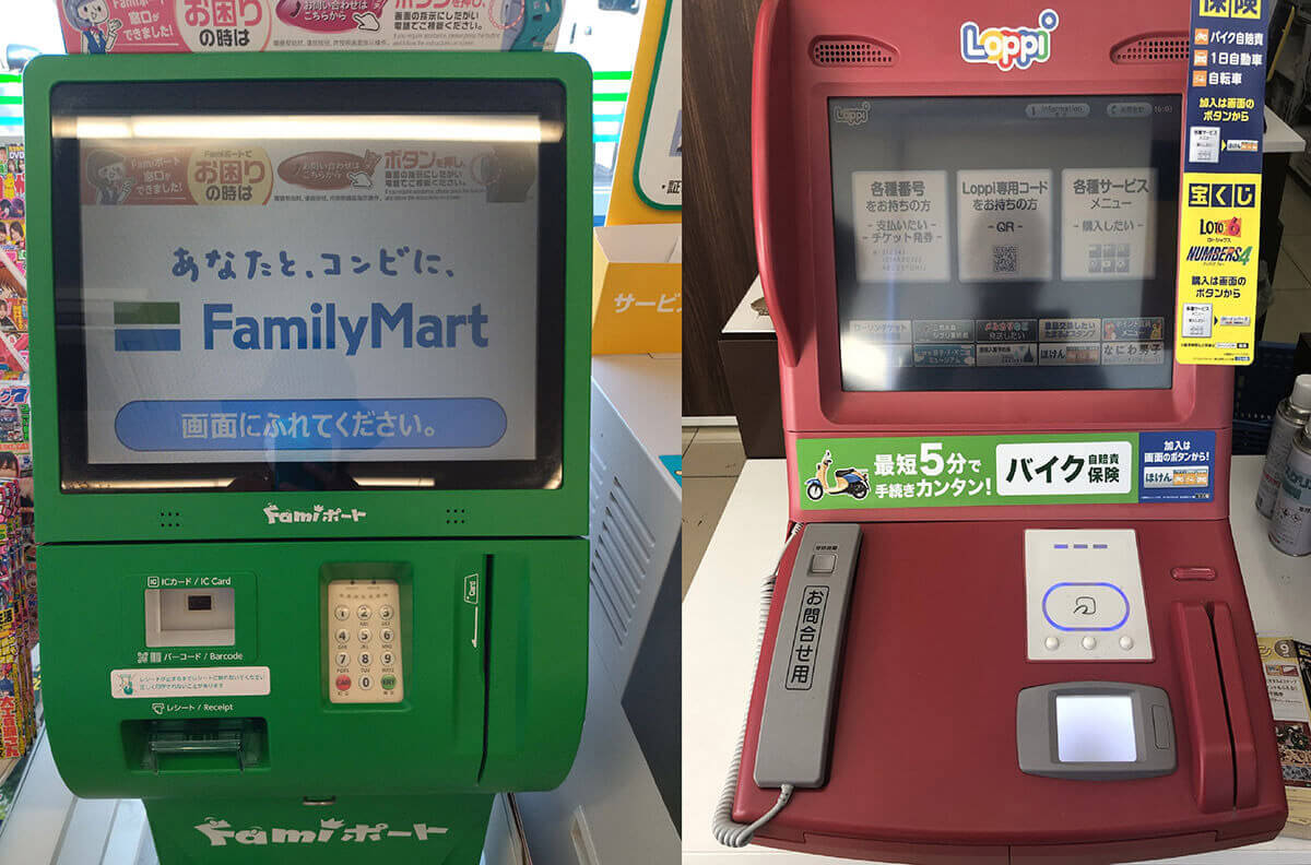 【ナン※コンビニ払いは予定日を知らせて9,700円】ネームレスエイジ ナン※コンビニ払いは予定日を知らせて様専用9,700円】ネームレス