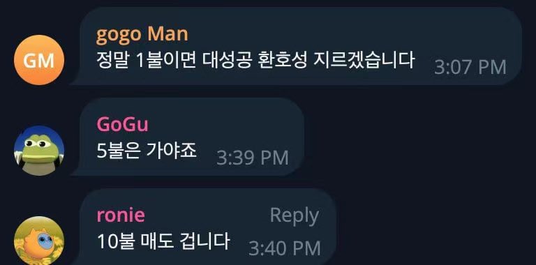 这个项目有点东西，拿到了 Binance、Polychain、Coinfund 等资本，超 6000+万美元融资 Manta Network 
👉@MantaNetwork✅

质押 ETH 或者 USDC，可以获得五重收资，我刚刚也质押了usdc，但最重要的是 $MANTA 代币空投。
韩国社区懂得都懂韩国人比较疯狂😂😂New Paradigm 两天前质押总额 6900万美元，现在已经超1.58美元了

是采用 @blast_l2 模式，推出 #MantaNewParadigm ，
可以用我的邀请码加入：https://t.co/czo87NiKAu 

顺便提一句，Manta 的铭文最近也要上线了，可以关注下 
https://t.co/6lJmsRzVMK