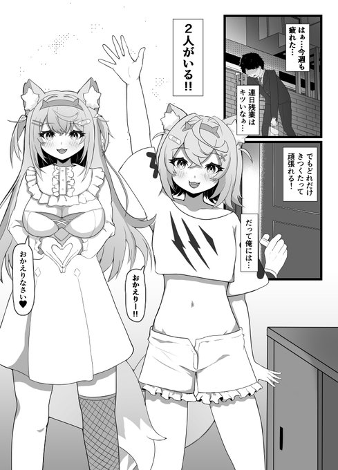 通販予約はこちら
https://t.co/Pb1X7XBYiD 