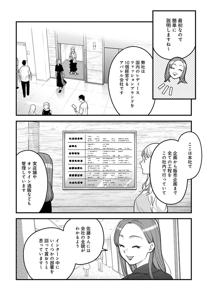 (2/5)