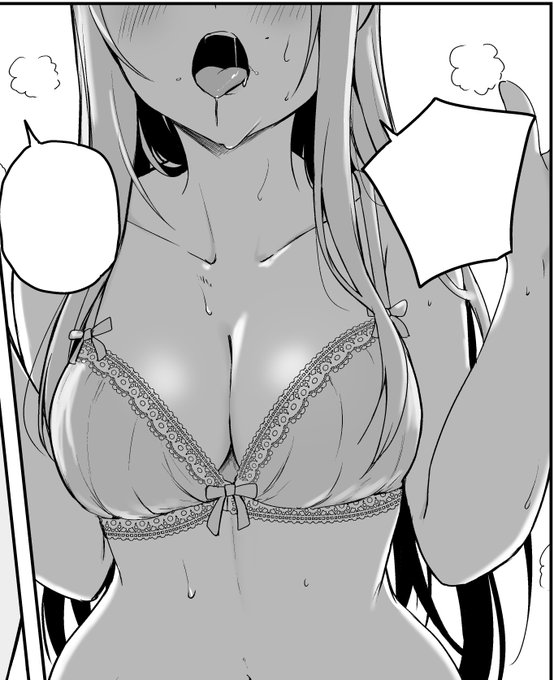 神隠しの楽園(エデン)第5話後編更新されました
コミックウォーカー(WEB)
https://t.co/t91UKkhwp1
ニコニコ静画(アプリ) 
https://t.co/U2DmJQB9mq 