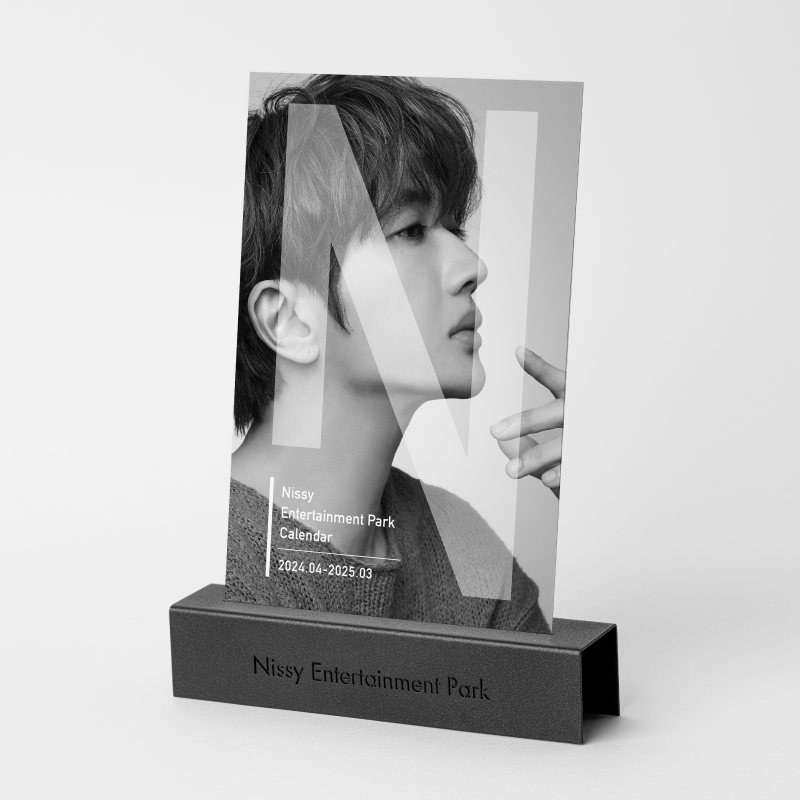 Nissy カレンダー 受注販売は、 本日12/22(金)23:59まで💡 ＼ 💋NEP会員限定 卓上