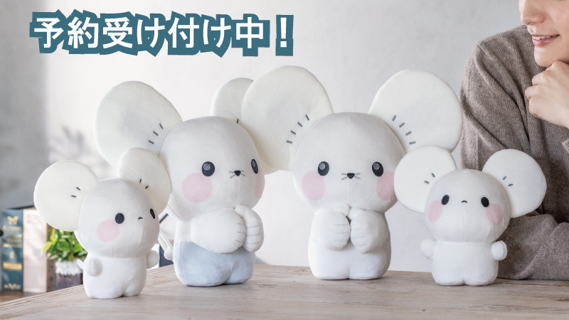 【匿名発送】ポケモンぬいぐるみ 等身大 いつの間にか進化！？ イッカネズミ 新品 ポケモン公式 on X: 